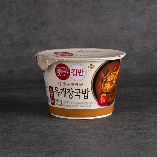 CJ 햇반 컵반 육개장국밥 컵밥 제품 이미지. <11번가 홈페이지 캡쳐>